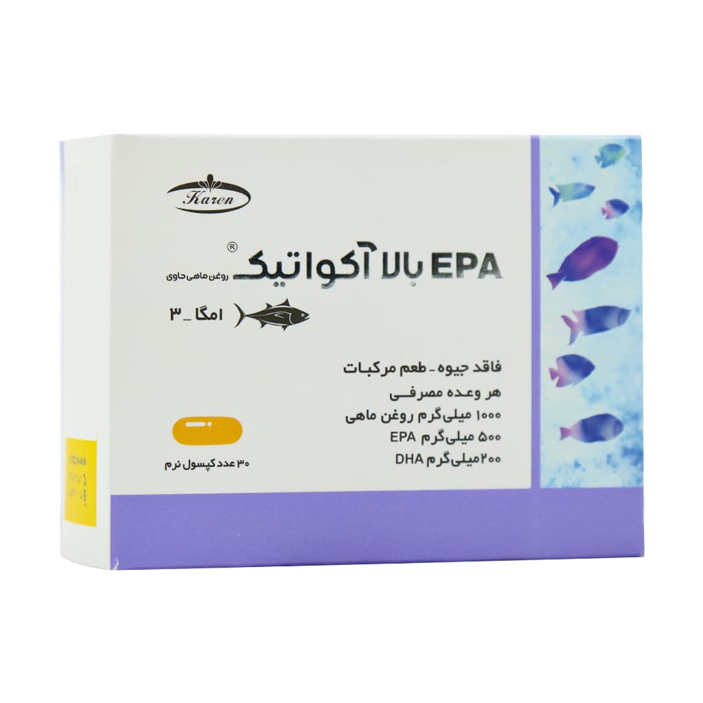 کپسول روغن ماهی حاوی EPA بالا آکواتیک کارن 30 عددی — تصویر ۲