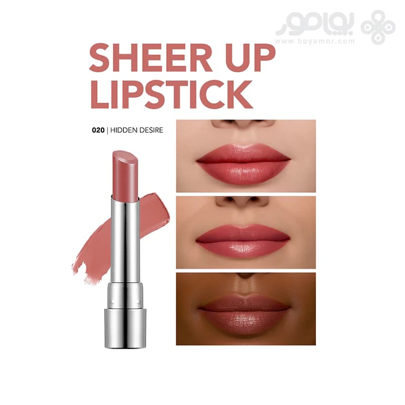 رژ لب جامد فلورمار مدل SHEER UP رنگ HIDDEN DESIRE شماره 020 — تصویر ۴