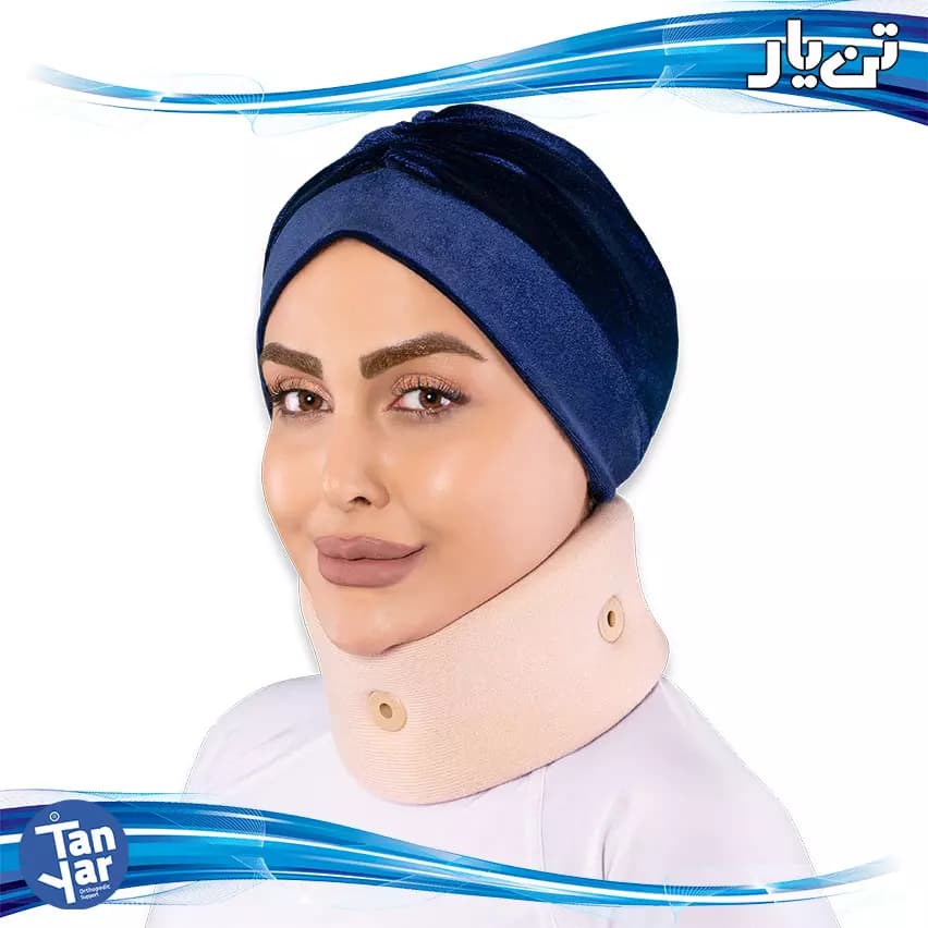 گردن بند طبی نرم 1010 تن یار مدیوم
