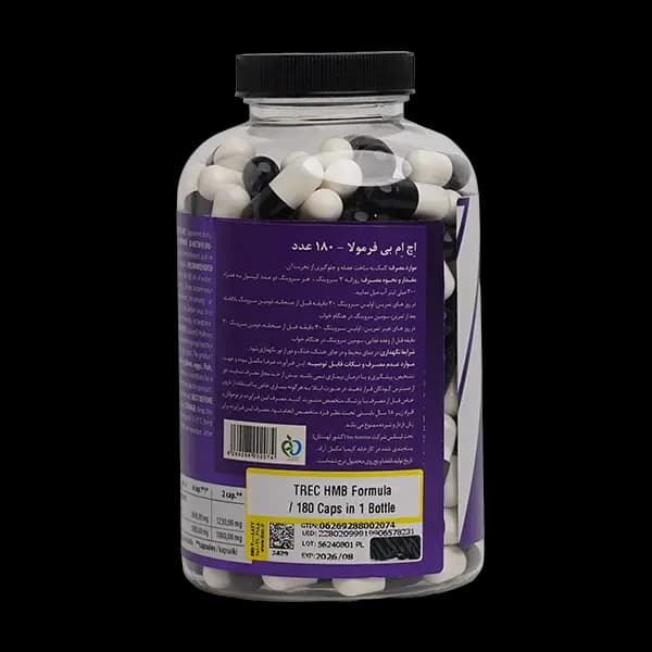 کپسول اچ ام بی فرمولا ترک نوتریشن بسته ۱۸۰ عددی — تصویر ۲
