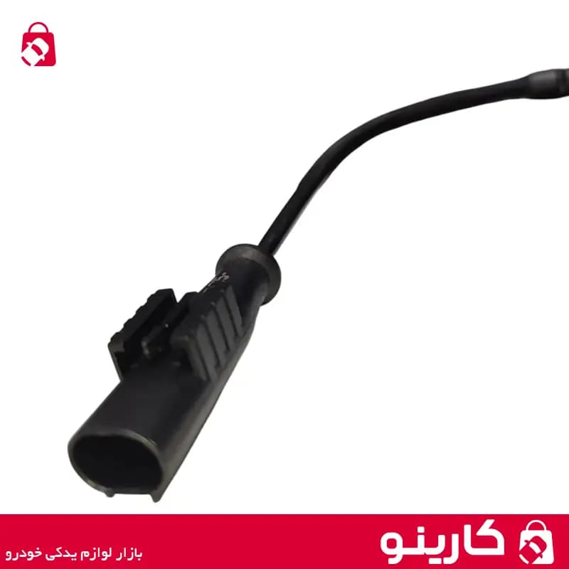 سنسور ABS چرخ عقب چپ سمند دیسکی کروز — تصویر ۶