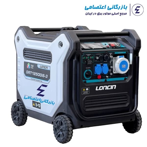 موتور برق سایلنت لانسین 11 کیلو وات مدل 3-GRT12500IS