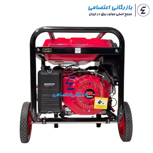موتور برق بنزینی کواکس مدل EPH20500E2-GAS — تصویر ۲