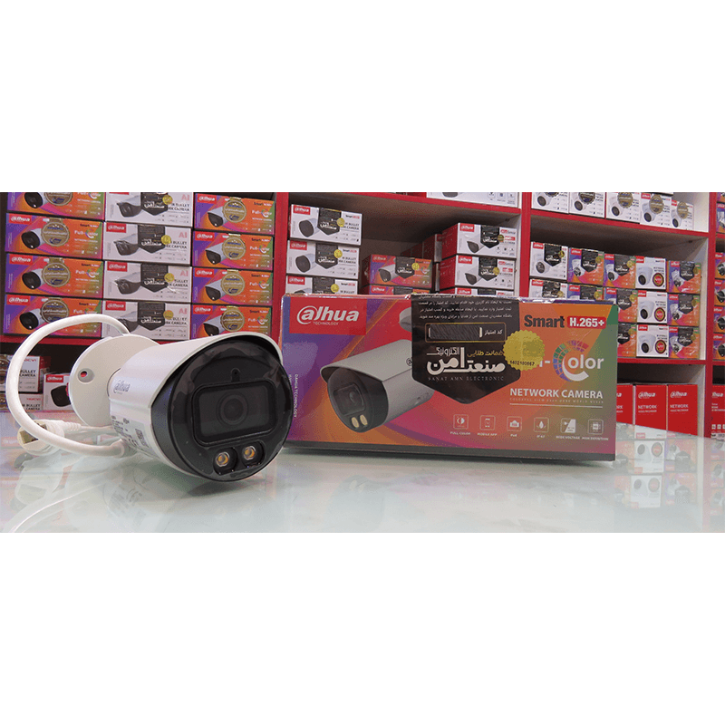دوربین بالت تحت شبکه 4 مگاپیکسل داهوا مدل DH-IPC-HFW2449SP-S-LED — تصویر ۲