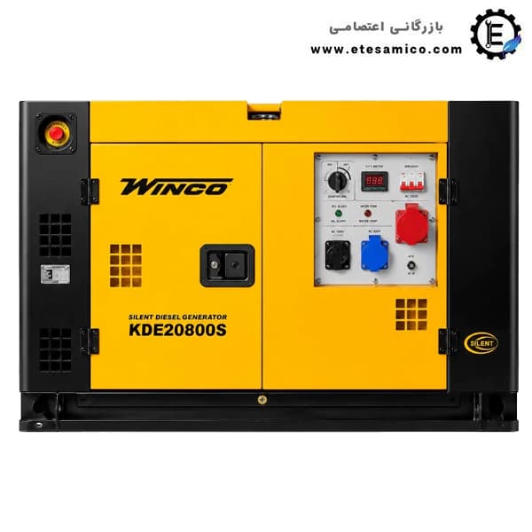 موتور برق وینکو 15 کیلو وات سایلنت دیزلی سه فاز تکفاز مدل KDE20800S