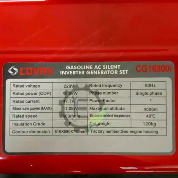 موتور برق کواکس 11 کیلو وات سایلنت OG16800I — تصویر ۲