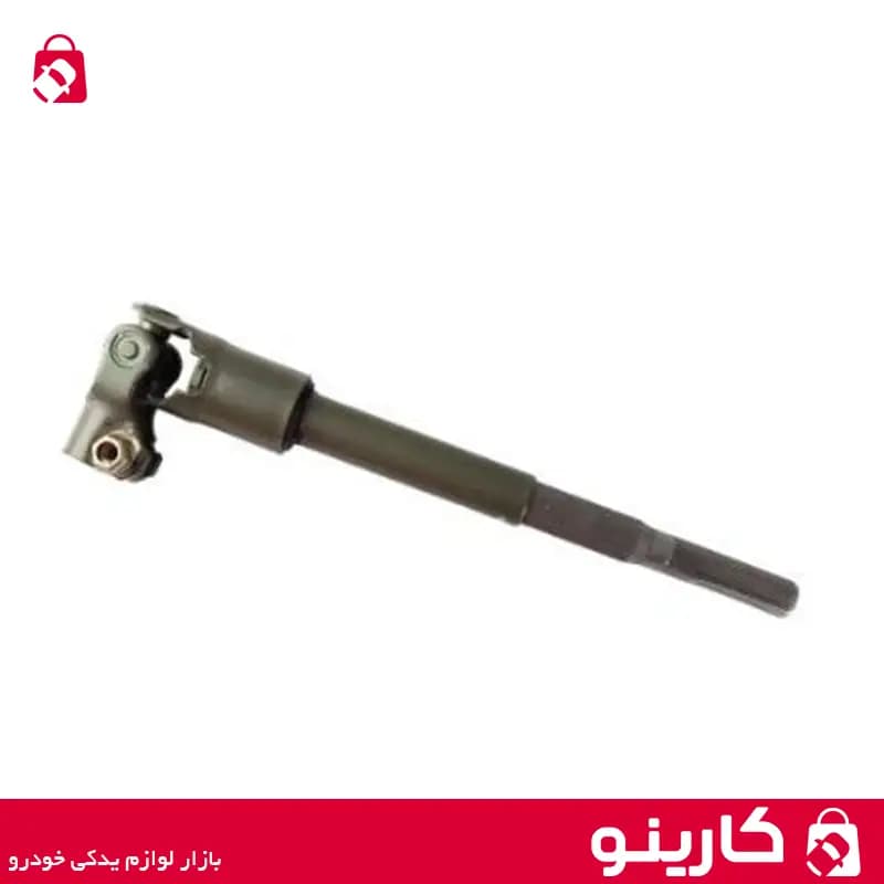 شافت پایین میل فرمان هزار خار پژو 405 — تصویر ۲