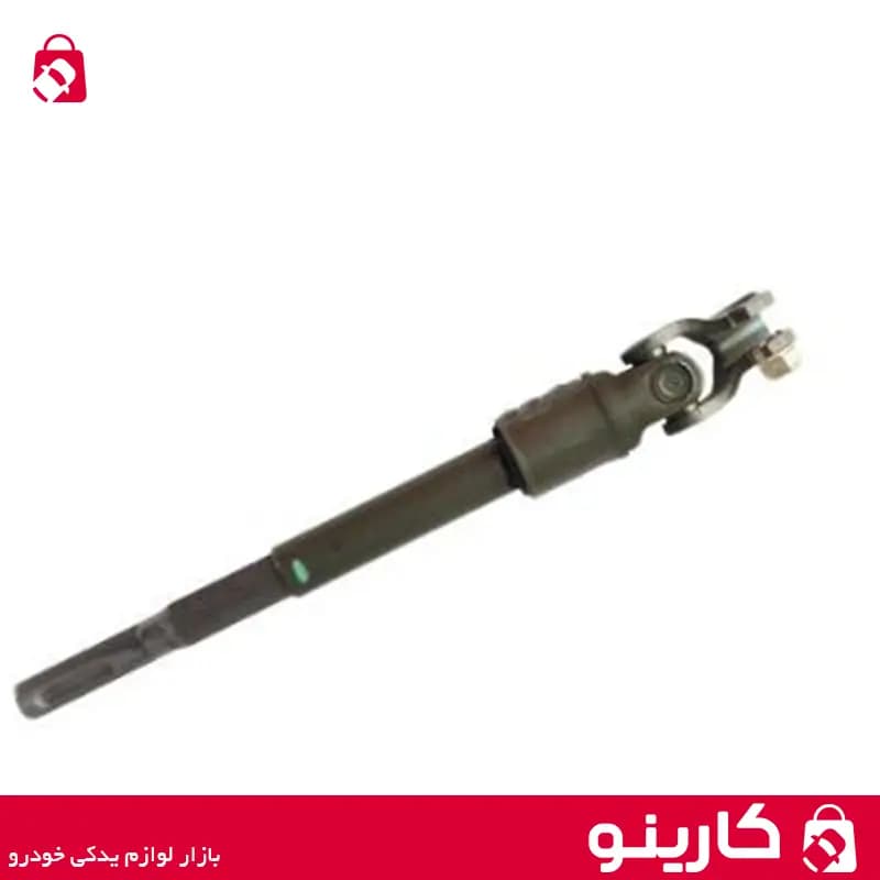 شافت پایین میل فرمان هزار خار پژو 405 — تصویر ۳