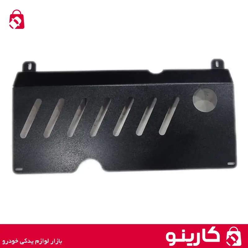 سینی زیر موتور تارا شرکتی — تصویر ۲