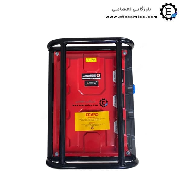 موتور برق کواکس 9.5 کیلووات بنزینی مدل EPH18500E2 — تصویر ۵