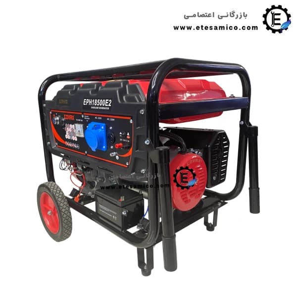 موتور برق کواکس 9.5 کیلووات بنزینی مدل EPH18500E2 — تصویر ۲