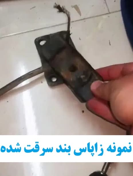 خدمات تعویض و تعمیر و نصب زاپاس بند هیوندای وراکروز — تصویر ۳