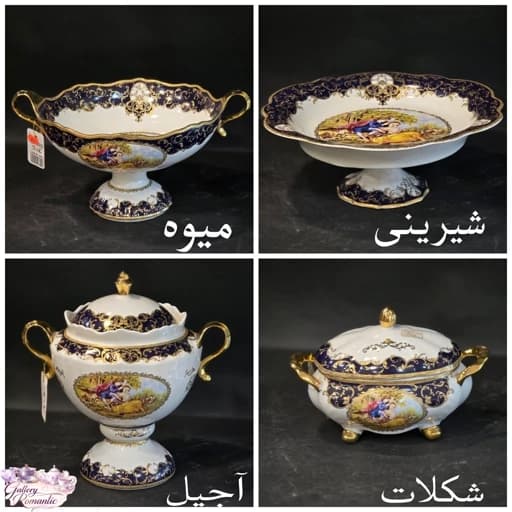 سرویس پذیرایی چینی ntc لیلی و مجنون سورمه ای 12 نفره 57 پارچه — تصویر ۳