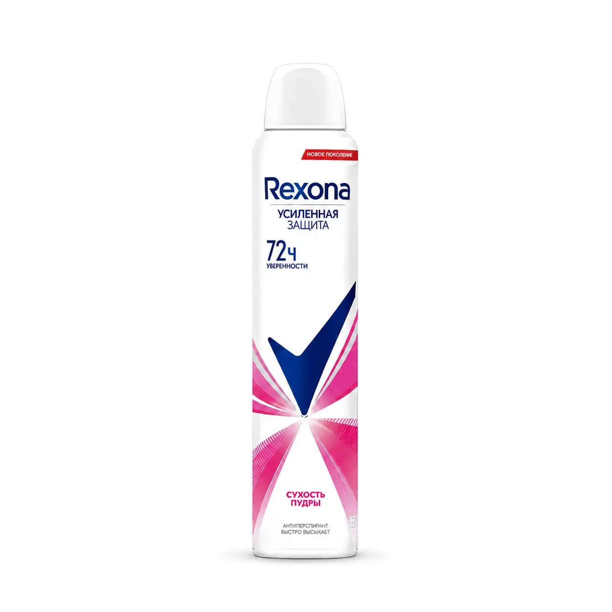 اسپری ضدتعریق زنانه رکسونا Rexona مدل Powder Dry روسی