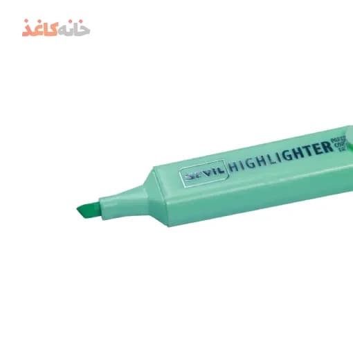 هایلایت پاستلی سویل (ماژیک علامت زن) — تصویر ۲
