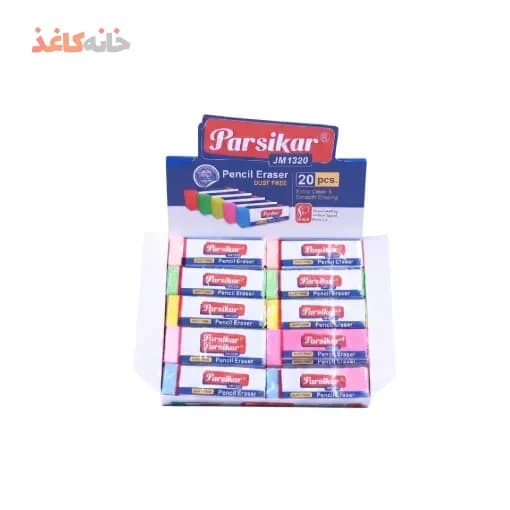 پاکن 20 رنگی پارسی کار