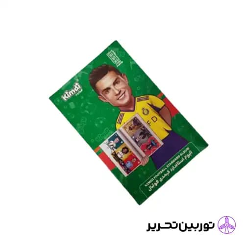 آلبوم کیمدی — تصویر ۹