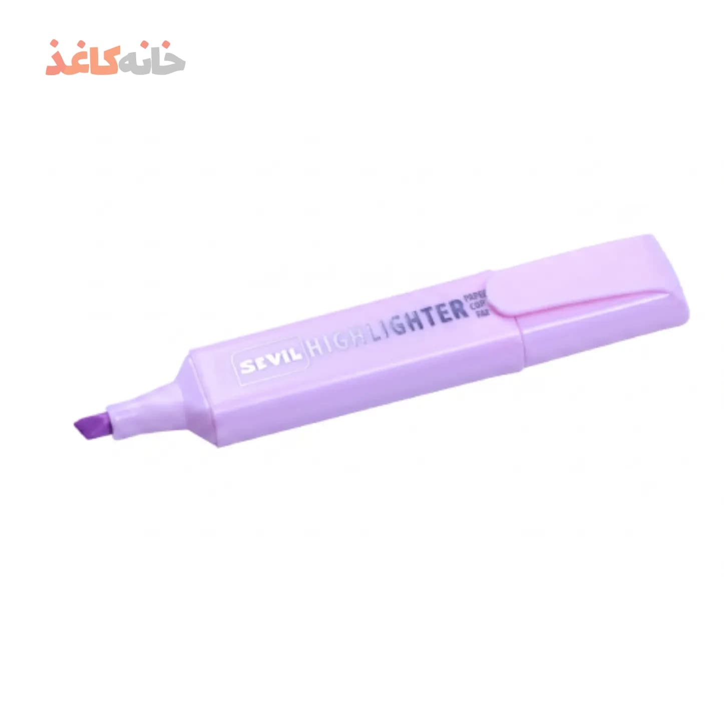 هایلایت پاستلی بنفش سویل (ماژیک علامت زن)