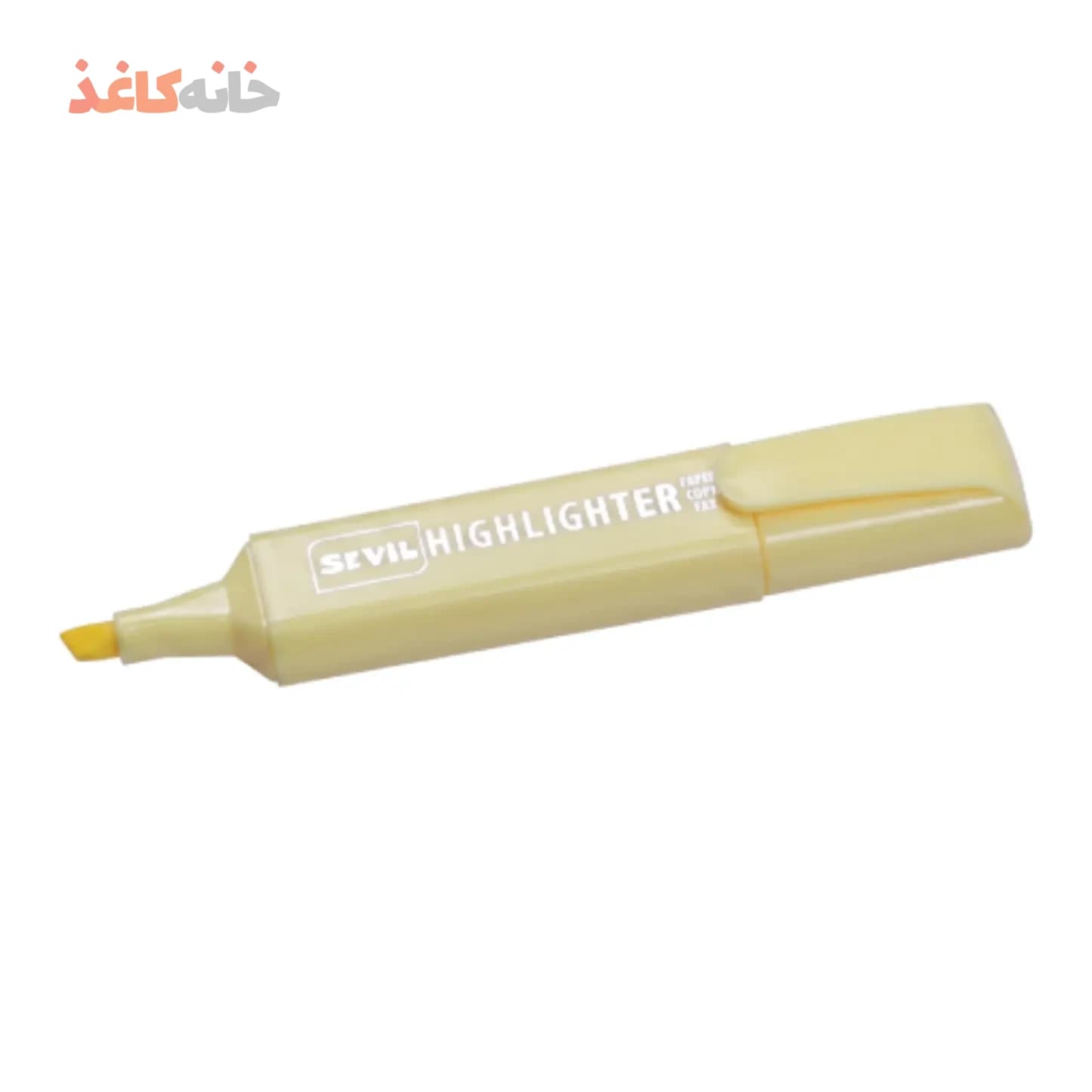 هایلایت پاستلی زرد سویل (ماژیک علامت زن)