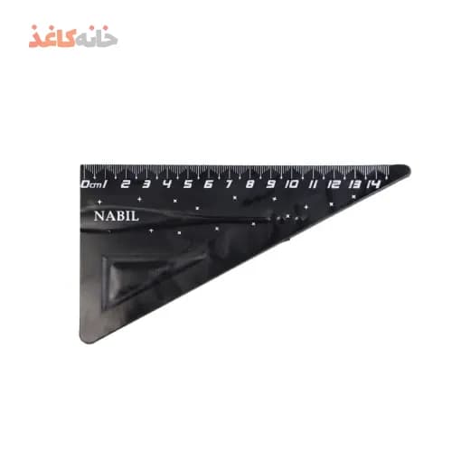 ست 3 تیکه خط کش گونیا نقاله مشکی نابیل — تصویر ۲