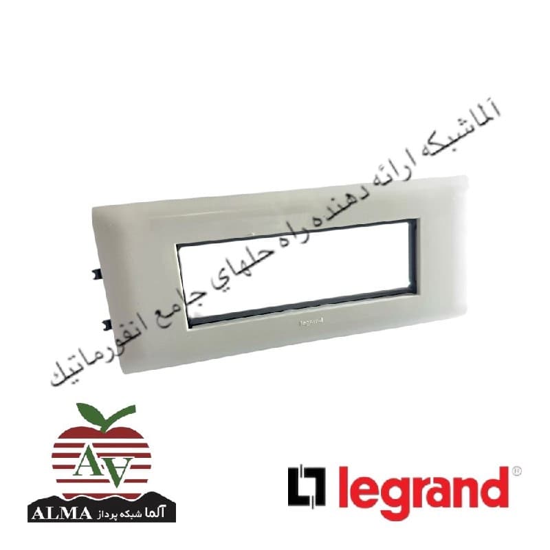کادر 8 ماژول (چهار خانه) درب 65 لگراند 10958
