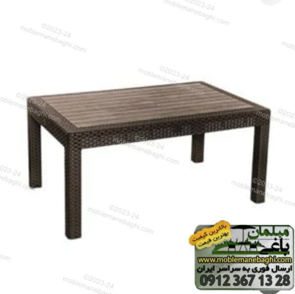 میز حصیری ناصر کد421