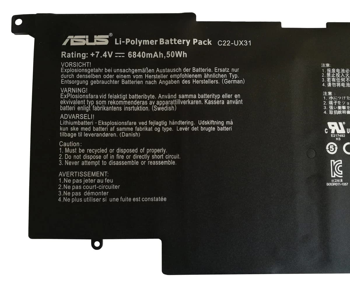 باتری اورجینال لپ تاپ ایسوس Asus ZenBook UX31 C22-UX31 — تصویر ۳