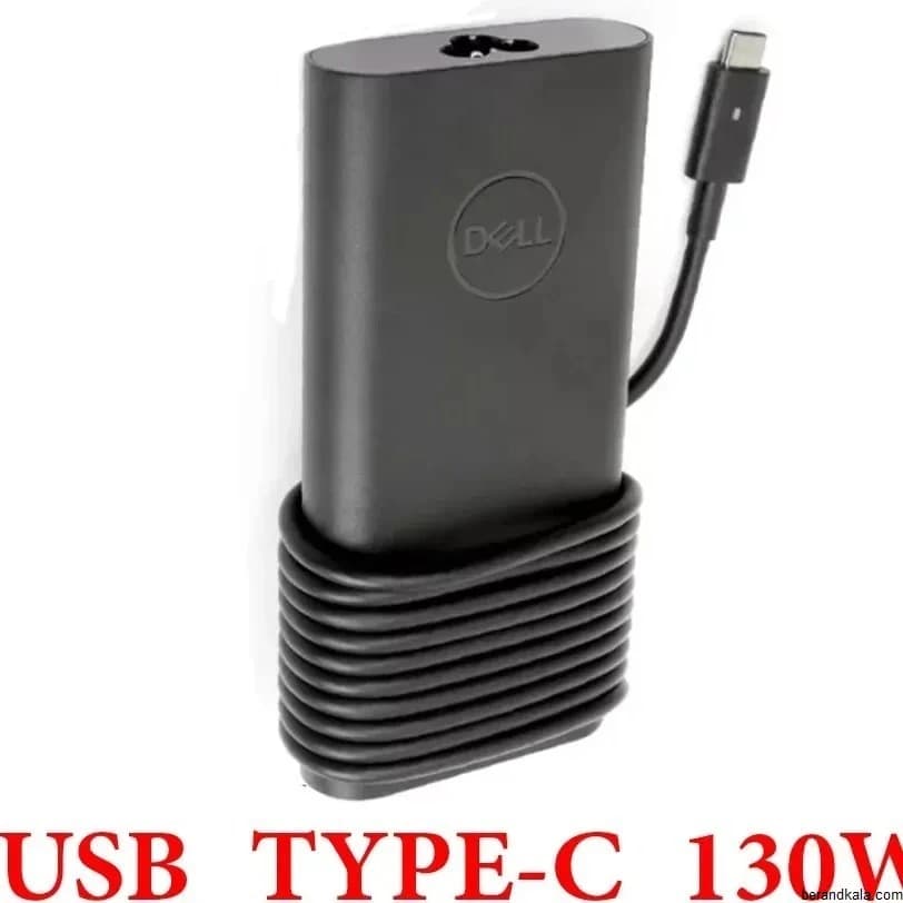 شارژر آداپتور اورجینال لپ تاپ دل Dell 20V 6.5A TypeC 130W — تصویر ۱۰