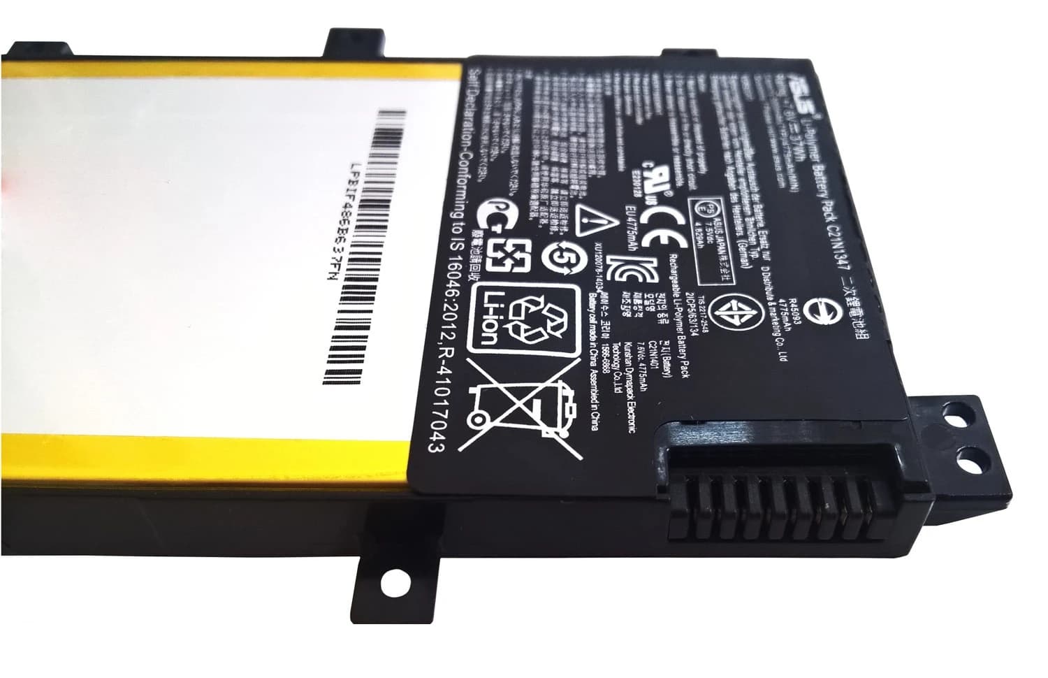 باتری اورجینال لپ تاپ ASUS X554 / X554B / X554S / X554L / X554LJ — تصویر ۳