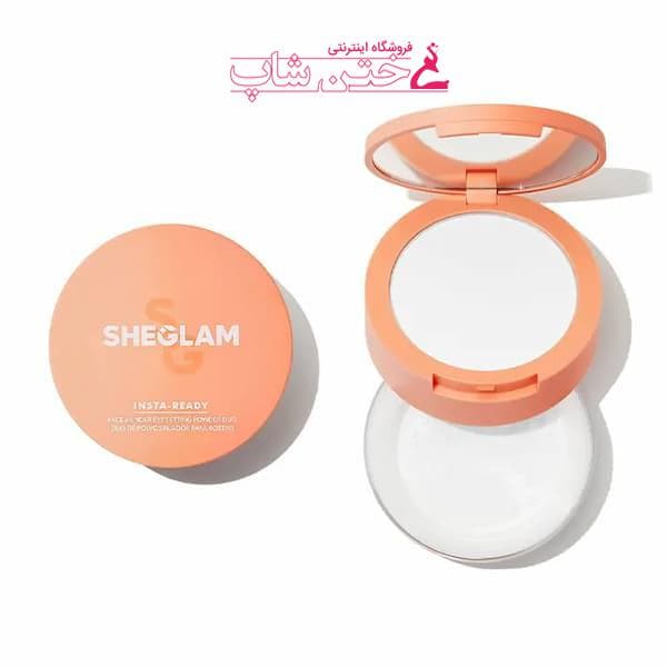 شیگلم پودر فیکس دو منظوره sheglam insta-ready setting powder