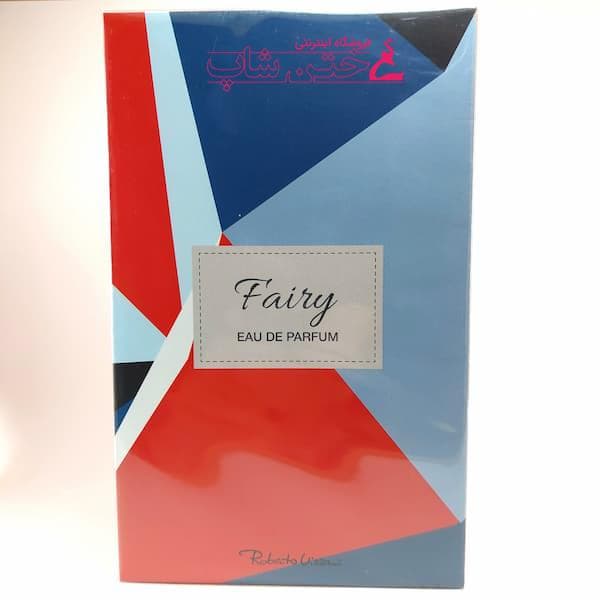 عطر ویزاری فایری زنانه roberto vizzari fairy 100ml — تصویر ۲