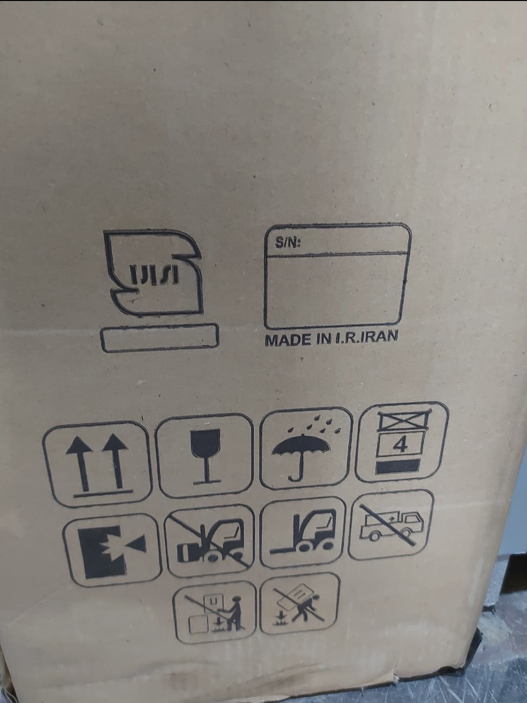 آب سردکن ۲شیر ایستاده وستکول مدل wds8900w — تصویر ۴