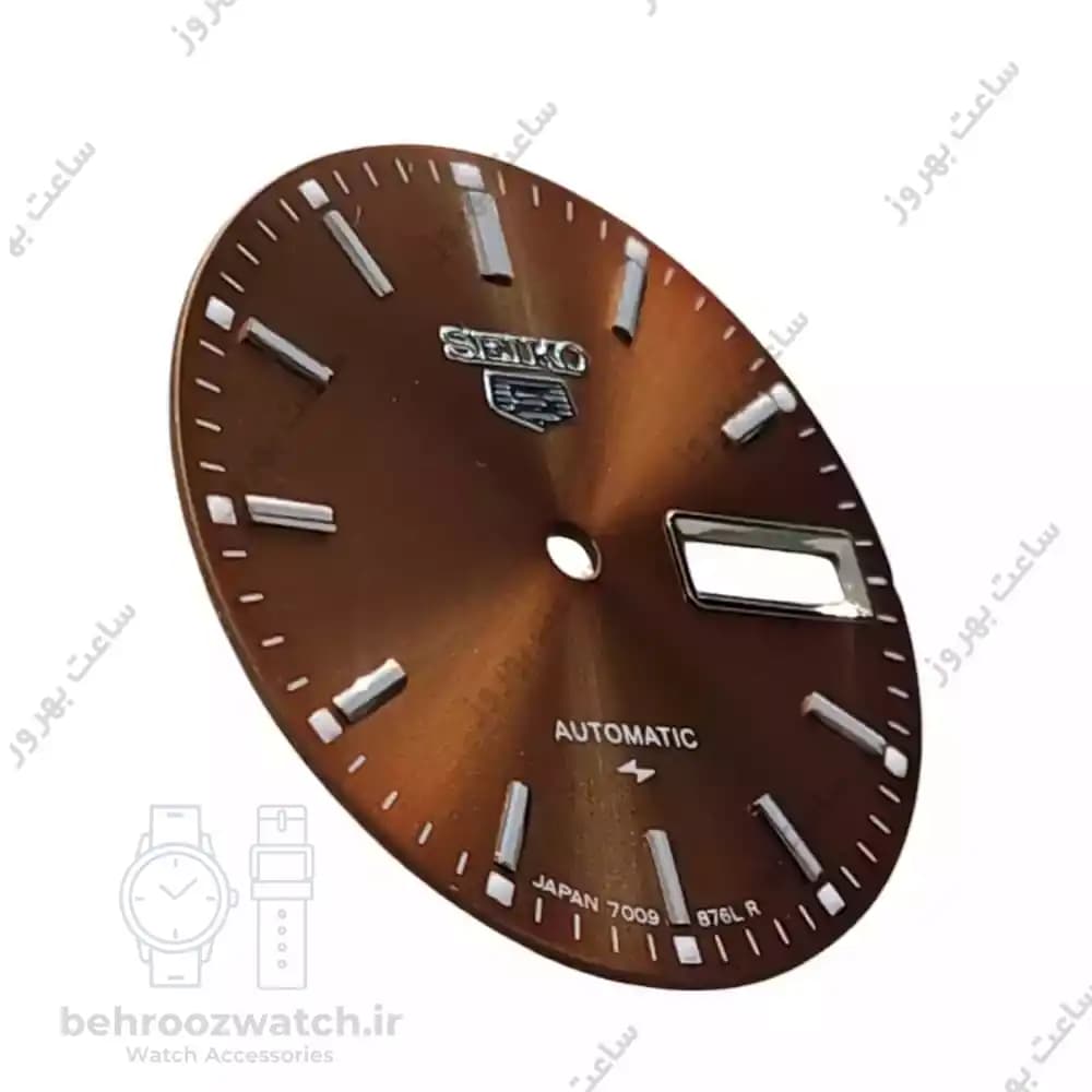 صفحه ساعت سیکو 5 مسی متالیک کالیبر 7009 — تصویر ۶