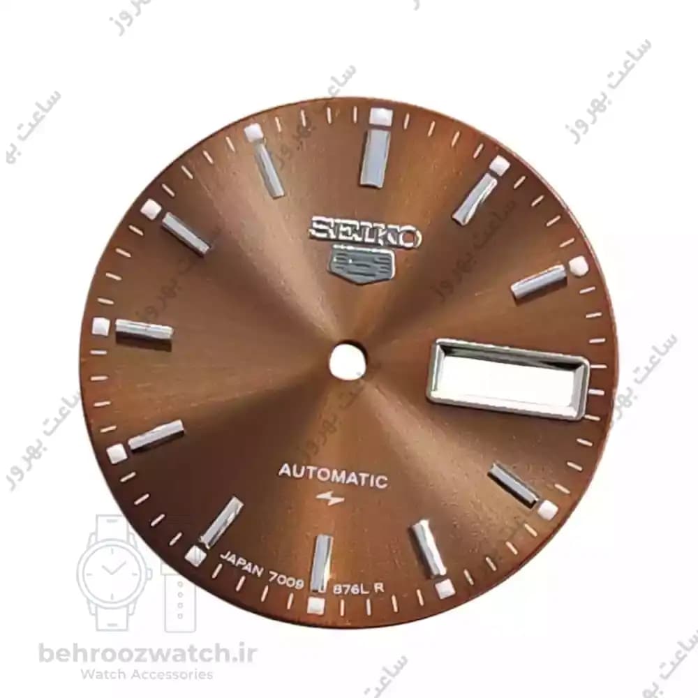 صفحه ساعت سیکو 5 مسی متالیک کالیبر 7009 — تصویر ۵