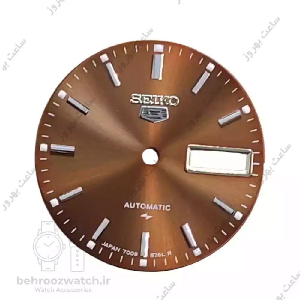 صفحه ساعت سیکو 5 مسی متالیک کالیبر 7009 — تصویر ۳