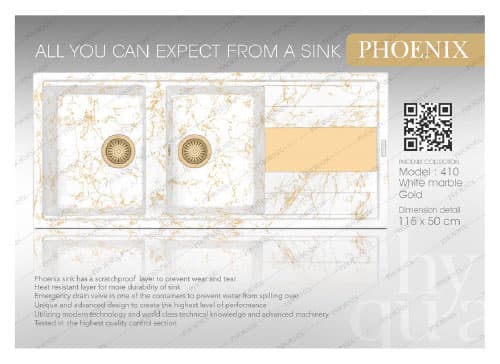 سینک گرانیتی فونیکس (phoenix) مدل 410 — تصویر ۲