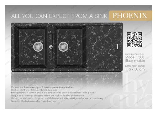 سینک گرانیتی فونیکس (phoenix) مدل 500 — تصویر ۳