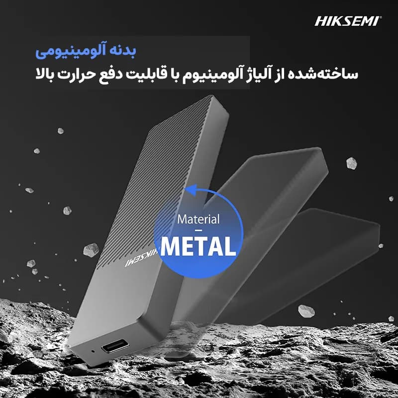 باکس هارد اس اس دی M.2 هایک سمی مدل HIKSEMI MD202 M.2 NVMe — تصویر ۵