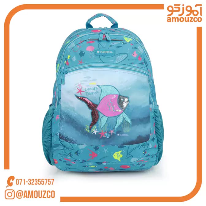 کوله پشتی Acqua سایز 34×46×20 گابل (2025)