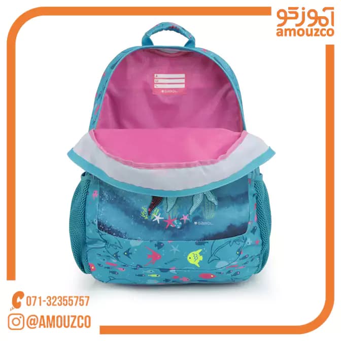 کوله پشتی Acqua سایز 34×46×20 گابل (2025) — تصویر ۲