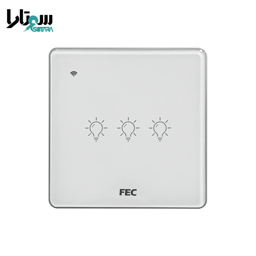 کلید وای فای لمسی سفید FEC-SW-03
