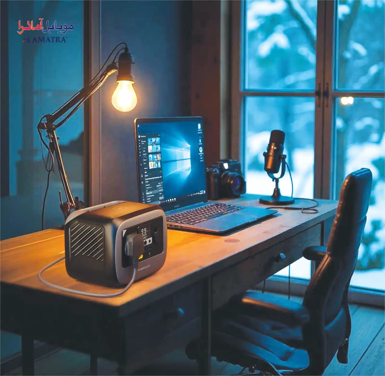 پاوراستیشن پرتابل ۳۰۰ وات پاورولوژی مدل Pater I — تصویر ۵