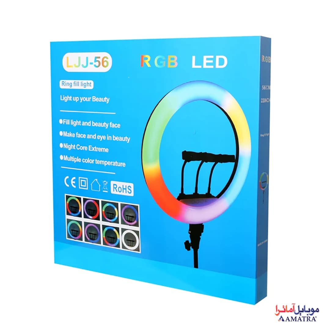 رینگ لایت ۲۲ اینچ آرجیبی مدل LJJ-56 RGB — تصویر ۵