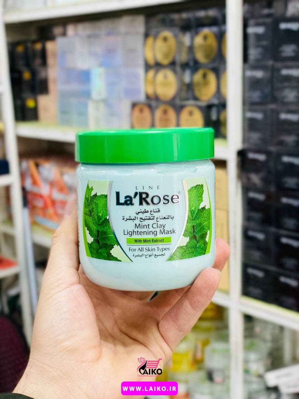 ماسک گچی نعناع لاروس La rose اصلی — تصویر ۲