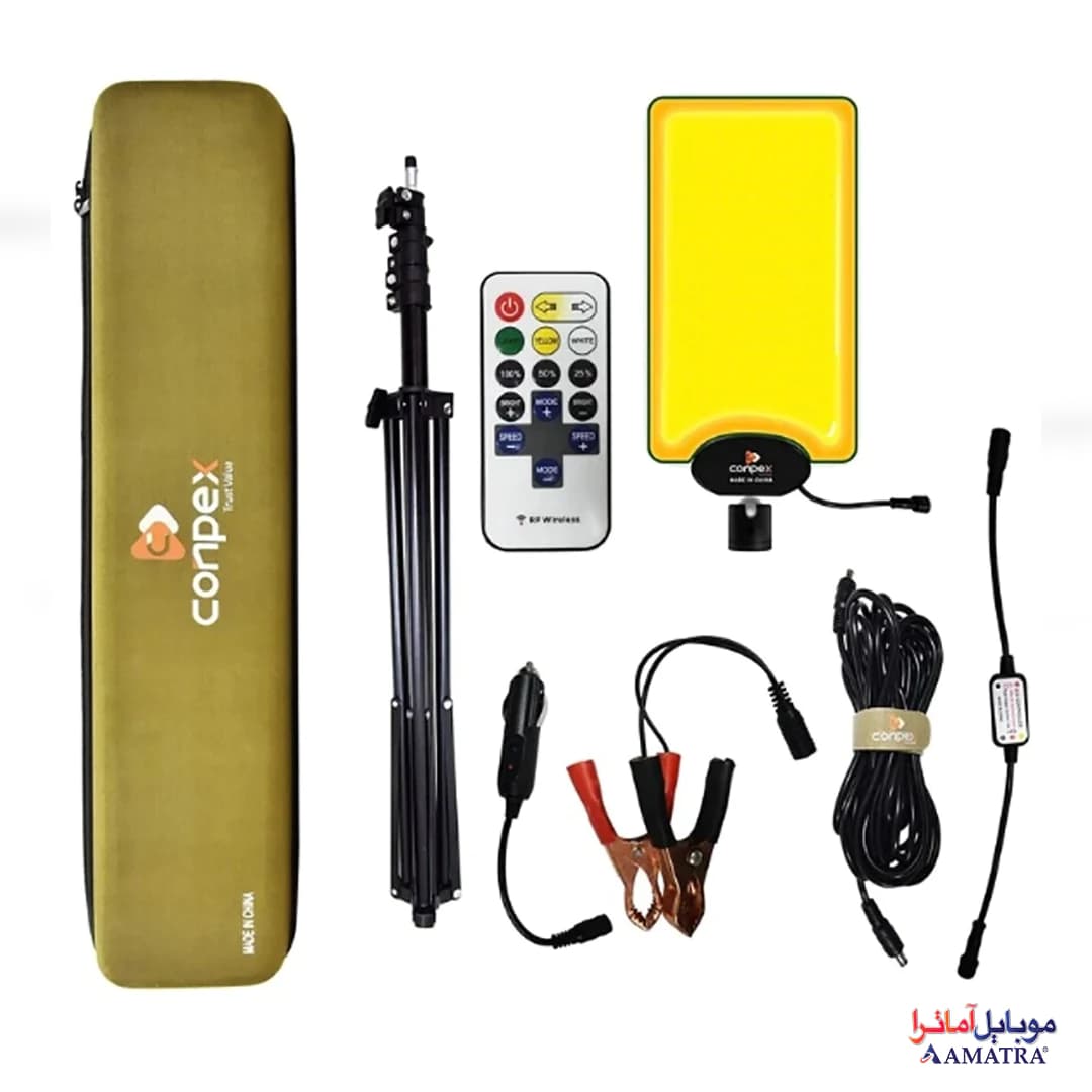چراغ کمپینگ کانپکس مدل FR-21 COB RF با سه پایه