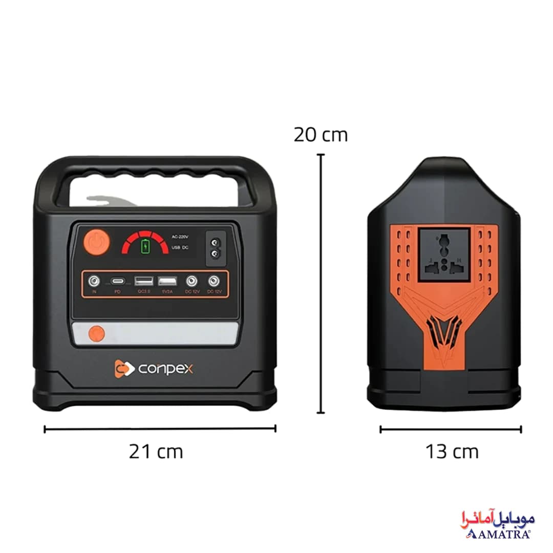 پاور استیشن 300 وات کانپکس مدل TW-BK-009 — تصویر ۳