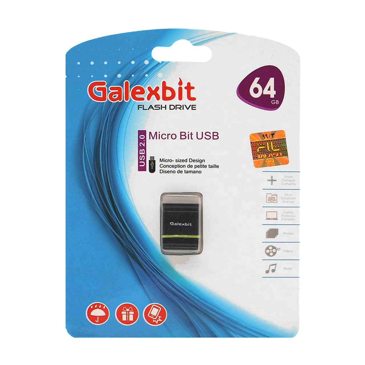 فلش مموری گلکسبیت مدل Microbit ظرفیت 64 گیگ