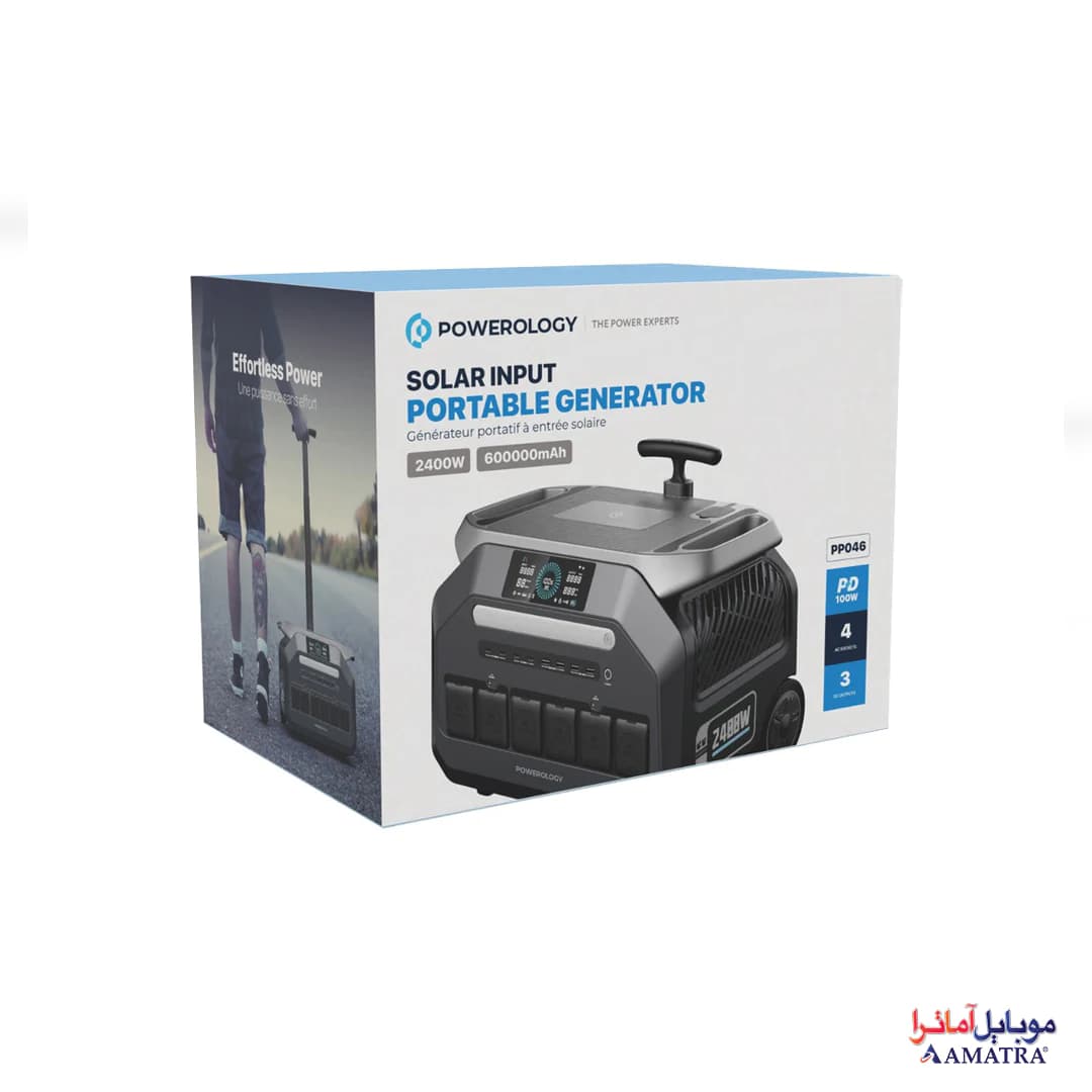 پاورژنراتور 600000 میلی آمپر ساعت پاورولوژی مدل PPBCHA46 — تصویر ۳