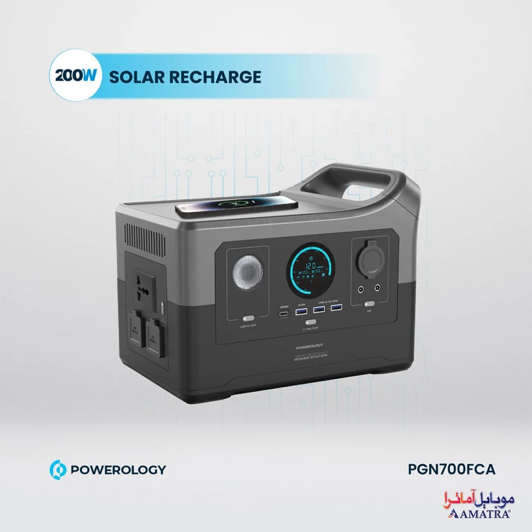 پاور ژنراتور 120000 میلی آمپر 7۰۰ وات وایرلس شارژ پاورولوژی مدل Powerology PGN700FCA — تصویر ۶