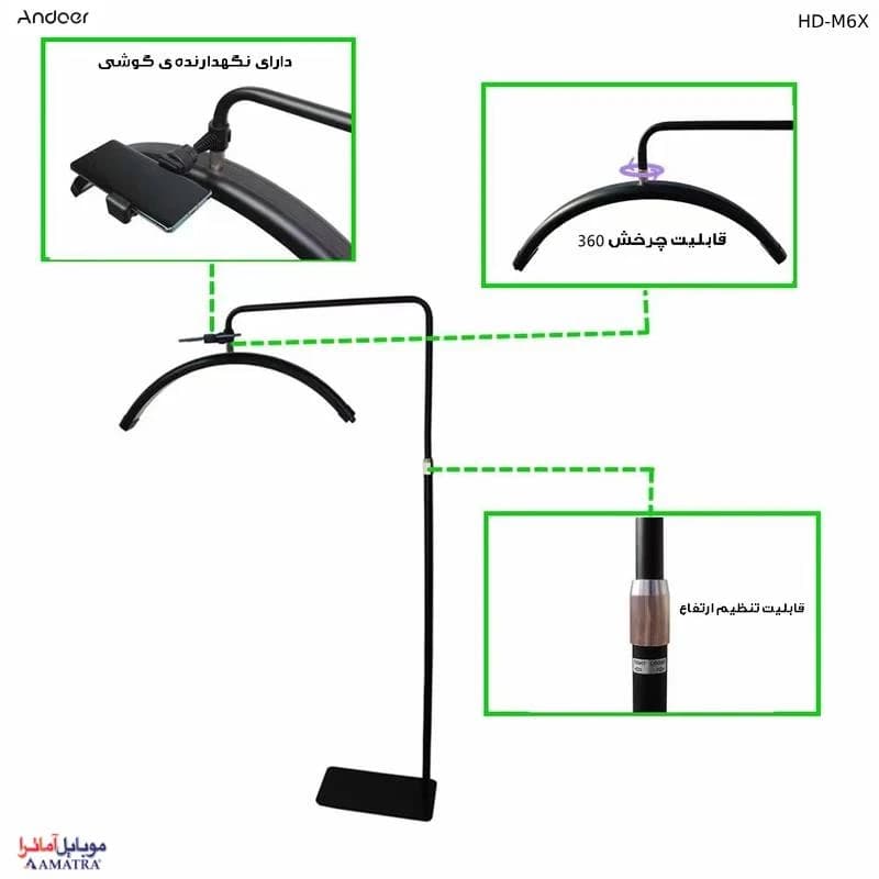 مون لایت ال ای دی به همراه پایه مدل HD-M6X Moon Light — تصویر ۵